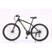 BICICLETA MONTANBIKE RODADO 29 C/CAMBIO