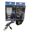 Cargador Flux 5.8 Tipo C