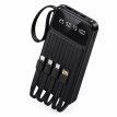 CARGADOR PORTATIL 4EN1 25000mAh
